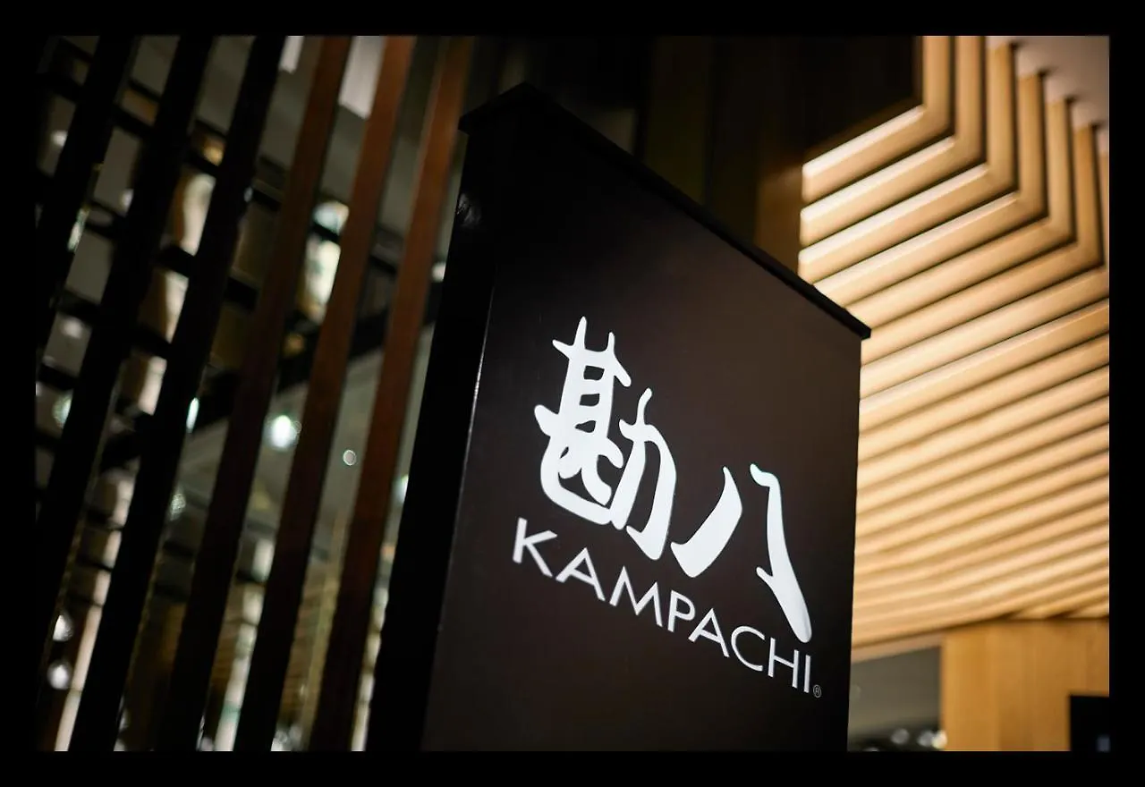 Hotel Equatorial Penang Bayan Lepas
